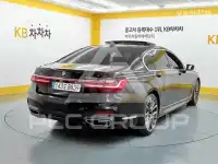 2021 BMW 7 Series