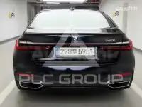 2021 BMW 7 Series