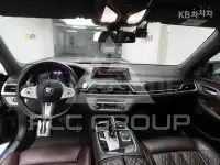 2021 BMW 7 Series