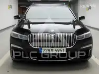 2021 BMW 7 Series