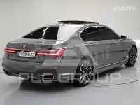 2021 BMW 7 Series