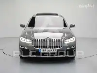 2021 BMW 7 Series