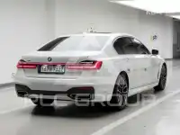 2021 BMW 7 Series