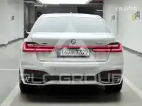 2021 BMW 7 Series