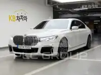 2021 BMW 7 Series