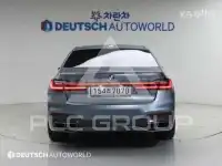 2021 BMW 7 Series