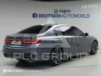 2021 BMW 7 Series