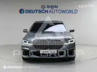 2021 BMW 7 Series