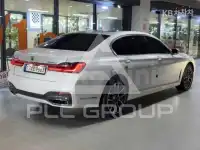 2021 BMW 7 Series
