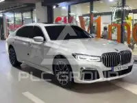 2021 BMW 7 Series