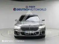 2021 BMW 7 Series