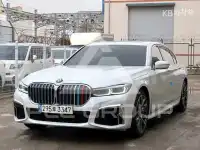 2021 BMW 7 Series
