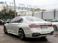 2021 BMW 7 Series