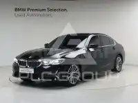 2021 BMW 330