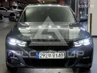 2021 BMW 330