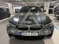 2021 BMW 330
