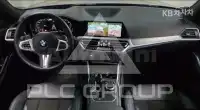 2021 BMW 330