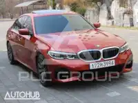2021 BMW 330
