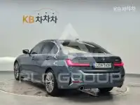 2021 BMW 330