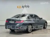 2021 BMW 330