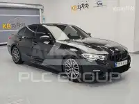 2021 BMW 330