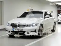 2021 BMW 330