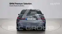 2021 BMW 330