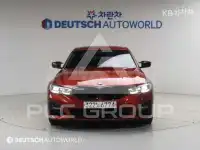 2021 BMW 330