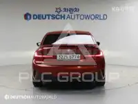 2021 BMW 330