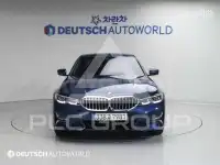 2021 BMW 330