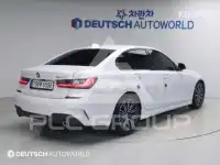 2021 BMW 330