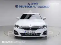 2021 BMW 330