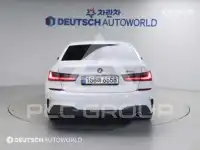 2021 BMW 330