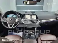 2021 BMW 330