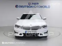 2021 BMW 330