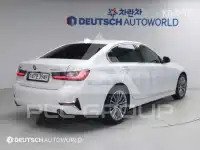 2021 BMW 330