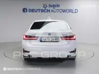 2021 BMW 330