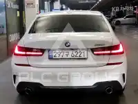 2021 BMW 330