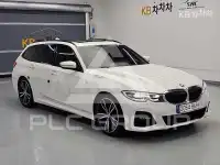 2021 BMW 330