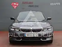 2021 BMW 330