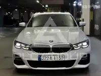 2021 BMW 330