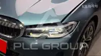 2021 BMW 330