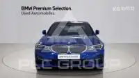 2021 BMW 330