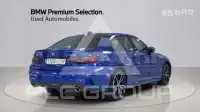 2021 BMW 330