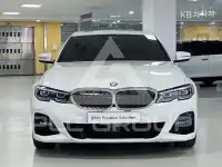 2021 BMW 330