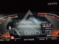 2021 BMW Z4
