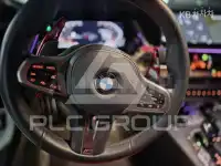 2021 BMW Z4