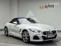 2021 BMW Z4