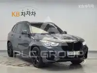 2021 BMW X5