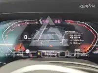 2021 BMW X6
